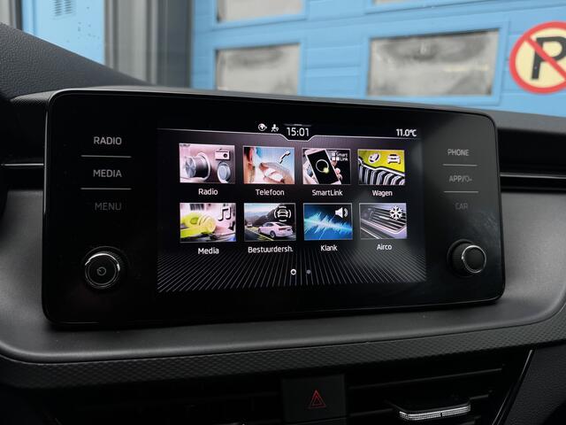 Skoda Kamiq 1.0 TSI Active GRATIS Afleverpakket! Adaptive Cruise | Achteruitrijcamera |