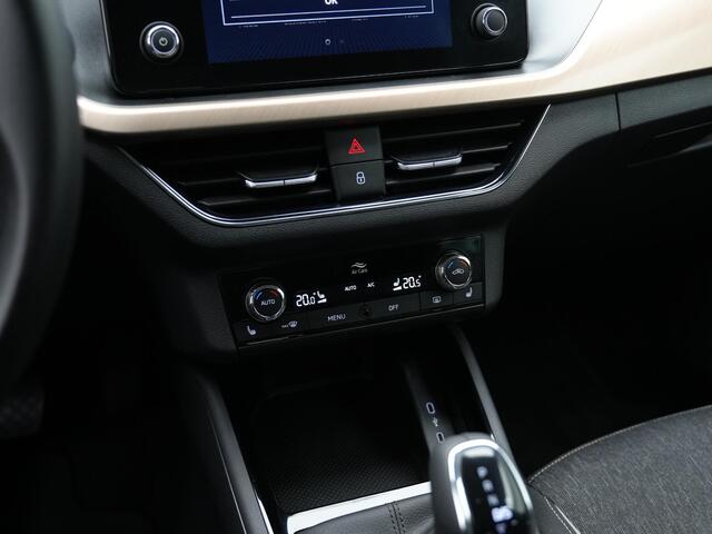 Skoda Kamiq 1.0 TSI 110 pk DSG Style | Achteruitrijcamera | Stoelverwarming | Adaptive Cruise | Carplay