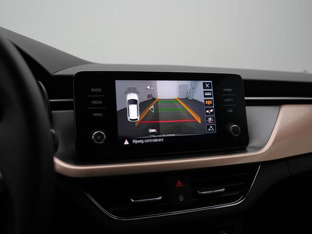 Skoda Kamiq 1.0 TSI 110 pk DSG Style | Achteruitrijcamera | Stoelverwarming | Adaptive Cruise | Carplay