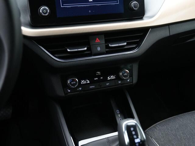 Skoda Kamiq 1.0 TSI 110 pk DSG Style | Achteruitrijcamera | Stoelverwarming | Adaptive Cruise | Carplay