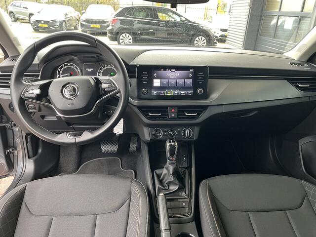 Skoda Kamiq 1.0 TSI Ambition