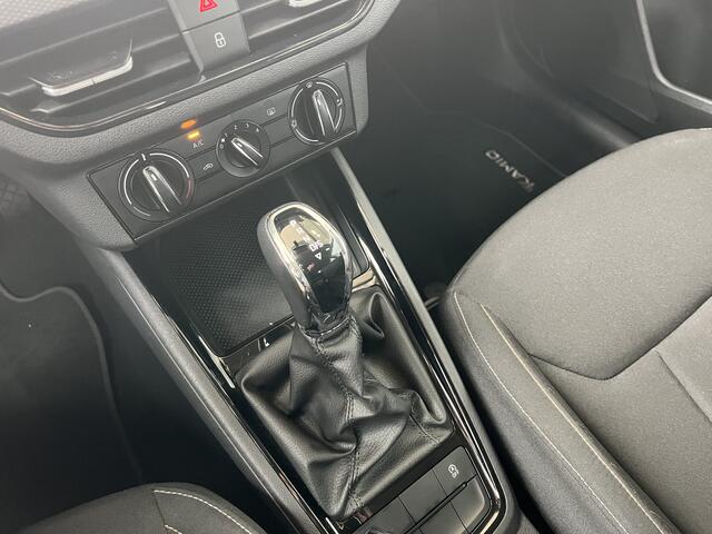 Skoda Kamiq 1.0 TSI Ambition