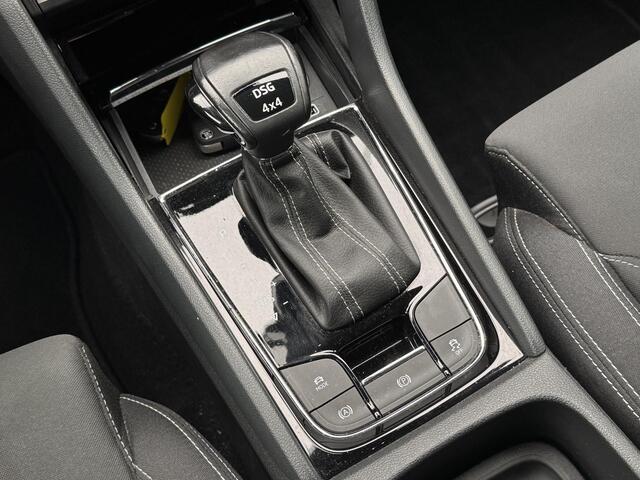 Skoda Karoq 1.5 TSI 150pk DSG 4x4 Sportline (Trekhaak,Camera,Navi,Carplay)