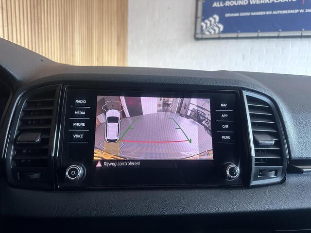 Skoda Karoq 1.5 TSI ACT Sportline Business