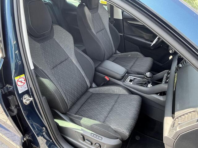 Skoda Karoq 1.5 TSi DSG ACT Elegance | 5 JAAR FABRIEKSGARANTIE!! |