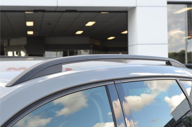 Skoda Karoq 1.5 TSI ACT Business Edition Carplay | Stoelverwarming | Trekhaak elektr | Automaat | Getint glas | Navi | Cruise | Climate | LMV