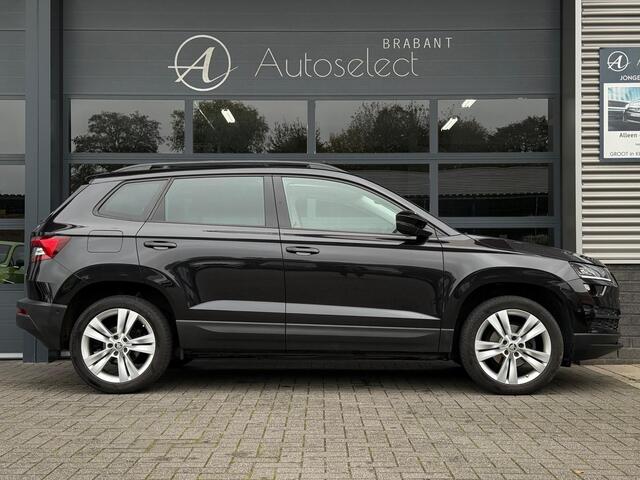 Skoda Karoq 1.5 TSI ACT Style Pano Navi Camera