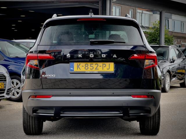 Skoda Karoq 1.5 TSI AUT7/DSG ACT EDITION LEDER NAVI AIRCO PARK-ASSIST APPLE-CARPLAY LED LMV PDC