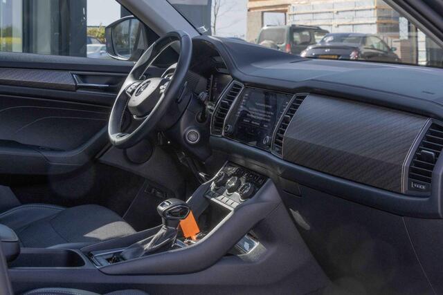 Skoda Kodiaq 1.5 TSI 150 DSG7 Style Edition