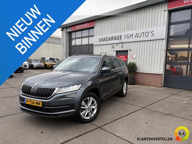 Skoda Kodiaq 1.5 TSI Ambition Business