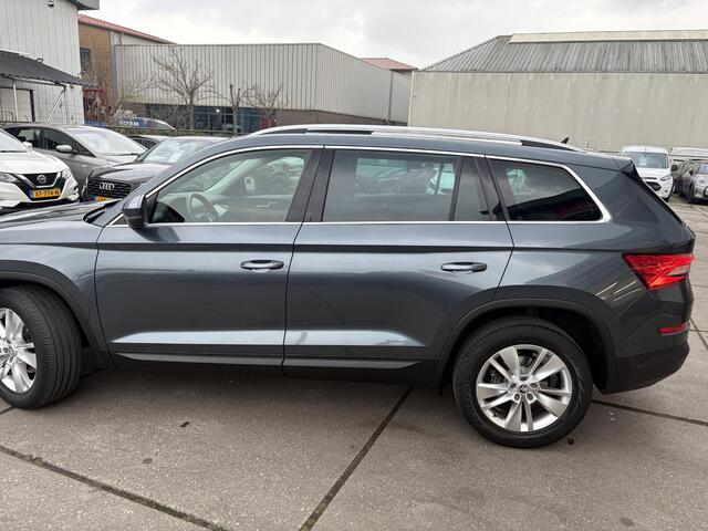 Skoda Kodiaq 1.5 TSI Ambition Business