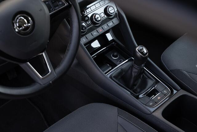 Skoda Kodiaq 1.4 TSI Ambition Business | Keyless | Camera | Sfeer | Airco | Cruise Control | Navi | Apple Carplay