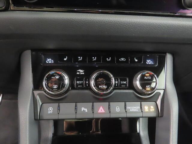 Skoda Kodiaq 1.5 TSI Sportline Business Virtual dashboard- Leder/Alcantara - Apple Carplay - NL auto