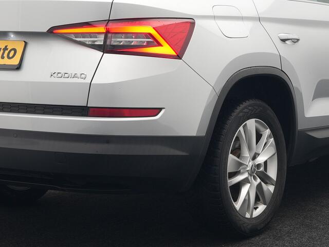 Skoda Kodiaq TSI ACT Style 7persoons Automaat 150pk Dealer O.H Adaptive Cruise | Sportstoelen Memory & Verwarmd | Navigatie | Apple Carplay | DAB | Front Assist | Draadloos Laden |