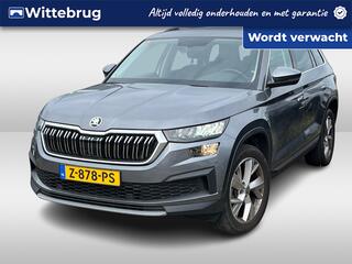 skoda-kodiaq-1.5-tsi-business-editi