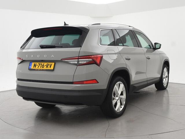 Skoda Kodiaq 1.5 TSI 150 PK DSG AUT. STEEL GREY + APPLE CARPLAY VIRTUAL COCKPIT | LED | ADAPTIVE CRUISE CONTROL