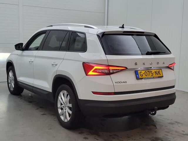 Skoda Kodiaq 1.5 TSI Limited Business Edition | DSG | Stoelverwarming | Trekhaak |*