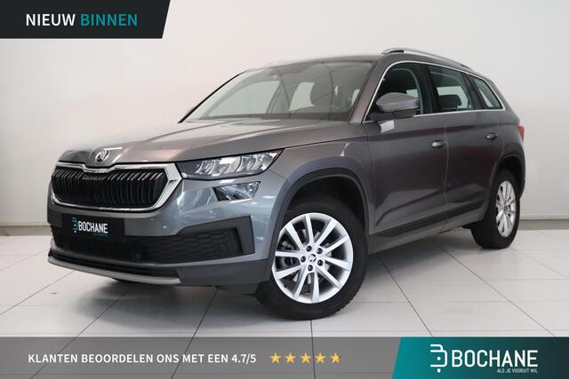 Skoda Kodiaq 1.5 TSI Business Edition | Camera | Navigatie | LED | AppleCarplay AndroidAuto | Cruise control | Trekhaak |