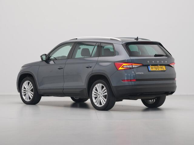 Skoda Kodiaq 1.5 TSI 150pk DSG Business Edition Canton Sound Navigatie Sideassist Stoelverwarming Carplay Acc Pdc 244