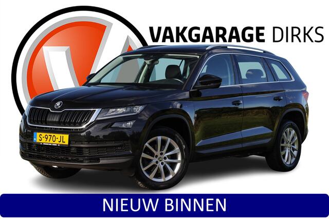 Skoda Kodiaq 1.5 TSI DSG Bns ? Full-LED ? Pano ? ACC