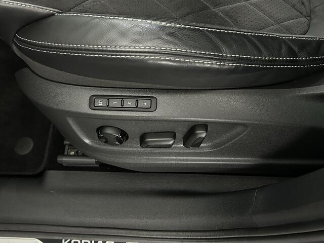 Skoda Kodiaq 1.5 TSI 150pk DSG Sportline Business Trekhaak Camera Keyless Canton Stoelverwarming Memory Virtual Cockpit Navigatie