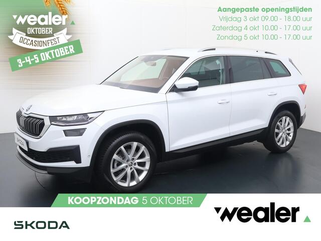Skoda Kodiaq 1.5 TSI Business Edition Plus | 150 PK | Automaat | Multifunctioneel stuurwiel | Cruisecontrol | Apple CarPlay / Android auto |