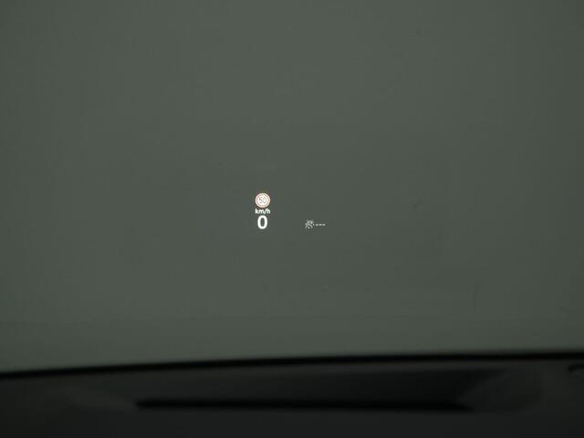 Skoda Kodiaq 1.5 TSI 204 pk DSG Sportline Business | Panoramadak | Stoelverwarming | Matrix Full LED koplampen | Trekhaak | Standkachel | Head-Up Display | 19 inch