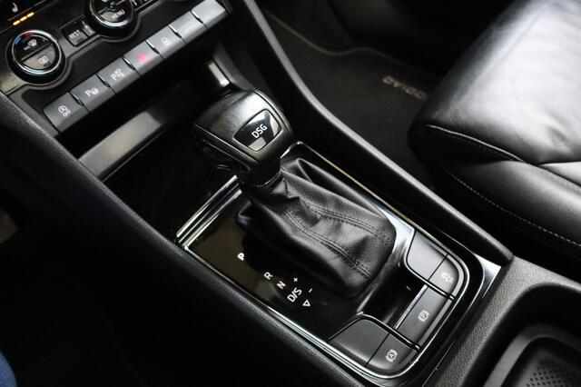 Skoda Kodiaq 1.4 TSI ACT Style B. | Navi | Canton Audio | Panoramadak | Memor