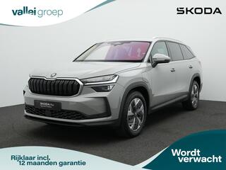 skoda-kodiaq-1.5-tsi-204-pk-dsg-phe