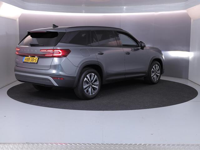 Skoda Kodiaq 1.5 TSI MHEV Business Edition 7p. 150 pk Automaat (DSG) | Verlengde garantie | Navigatie | Trekhaak (wegklapbaar ) | Parkeersensoren | Achteruitrijcamera | Matrix LED koplampen |