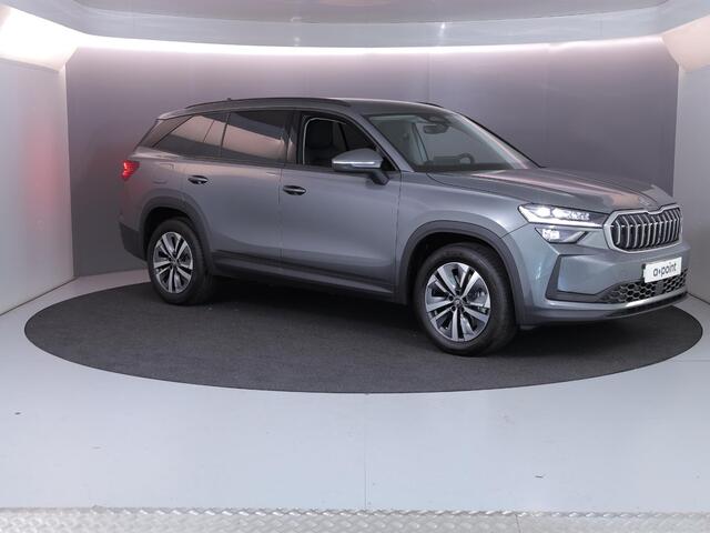 Skoda Kodiaq 1.5 TSI MHEV Business Edition 7p. 150 pk Automaat (DSG) | Verlengde garantie | Navigatie | Trekhaak (wegklapbaar ) | Parkeersensoren | Achteruitrijcamera | Matrix LED koplampen |