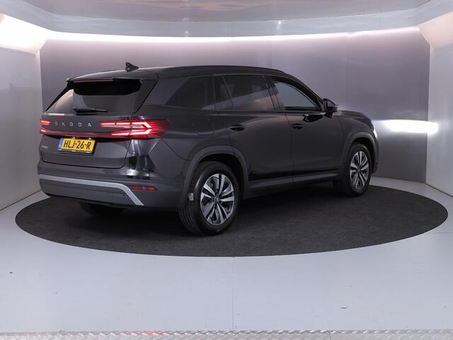 Skoda Kodiaq 1.5 TSI MHEV Business Edition 7p. 150 pk Automaat (DSG) | Verlengde garantie | Navigatie | Panoramadak | Trekhaak (wegklapbaar) | Parkeersensoren | Achteruitrijcamera | Matrix LED koplampen |