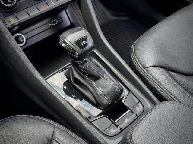 Skoda Kodiaq 1.4 TSI ACT AUT6/DSG 7PERS VOL-LEDER NAVI CAMERA APPLE-CARPLAY LED LMV PDC