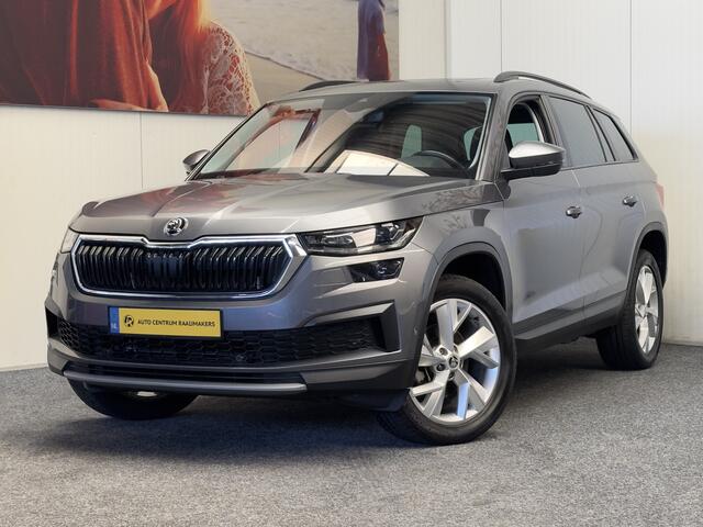 Skoda Kodiaq 1.4 TSI AMBITION AUTOMAAT PANORAMADAK VIRTUAL COCPIT NAVIGATIE APPLE CARPLAY PDC VOOR en ACHTER STOEL EN STUURWIELVERWARMING UITKLAPBARE TREKHAAK !!!