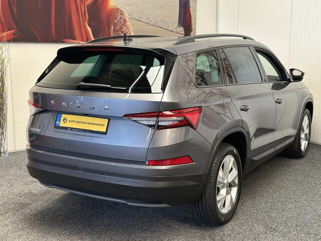 Skoda Kodiaq 1.4 TSI AMBITION AUTOMAAT PANORAMADAK VIRTUAL COCPIT NAVIGATIE APPLE CARPLAY PDC VOOR en ACHTER STOEL EN STUURWIELVERWARMING UITKLAPBARE TREKHAAK !!!