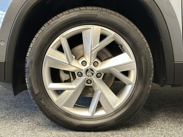 Skoda Kodiaq 1.4 TSI AMBITION AUTOMAAT PANORAMADAK VIRTUAL COCPIT NAVIGATIE APPLE CARPLAY PDC VOOR en ACHTER STOEL EN STUURWIELVERWARMING UITKLAPBARE TREKHAAK !!!