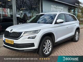 skoda-kodiaq-1.5-tsi-business-editi
