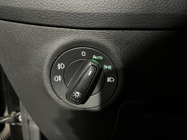 Skoda Kodiaq 1.5 TSI Sportline Business / AUTOMAAT/ PARK. SENSOREN/ MEMORY SEATS/ CRUISE/ ELEK. ACHTERKLEP/ LED/ SMARTLINK/ STOELVERWARM./ VIRTUAL COCKPIT/ NAVI/ CLIMA/ DAB/ 19" LMV