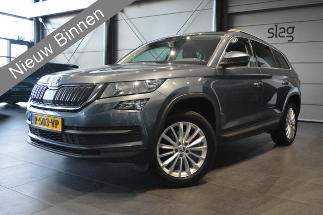 Skoda Kodiaq 1.4 TSI 4x4 Style navi clima cruise trekhaak pdc 18 inch !!