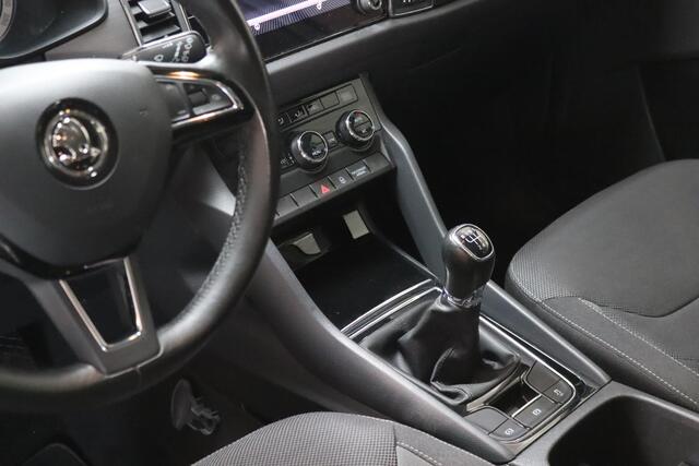 Skoda Kodiaq 1.5 TSI Ambition, 7-Persoons, Navigatie, Apple CarPlay/Android Auto, Cruise Control