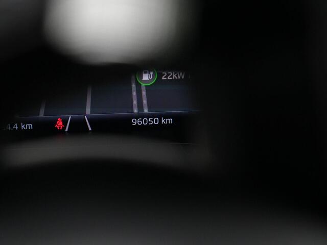 Skoda Kodiaq 7 pers. 1.5 TSI 150 pk DSG Sportline Business | Panoramadak | Trekhaak | Navigatie Columbus | Canton | Stoelverwarming | Achteruitrijcamera