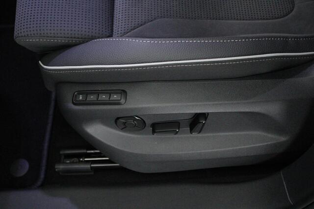 Skoda Kodiaq 1.5 TSI 204pk PHEV Sportline Business Trekhaak Camera Memory Keyless Stoelverwarming Virtual Cockpit Navigatie Panoramadak