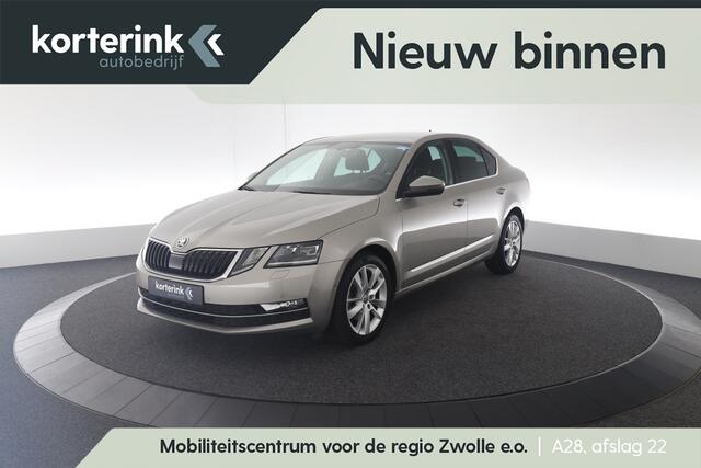 Skoda OCTAVIA 1.0 TSI Greentech Style Business