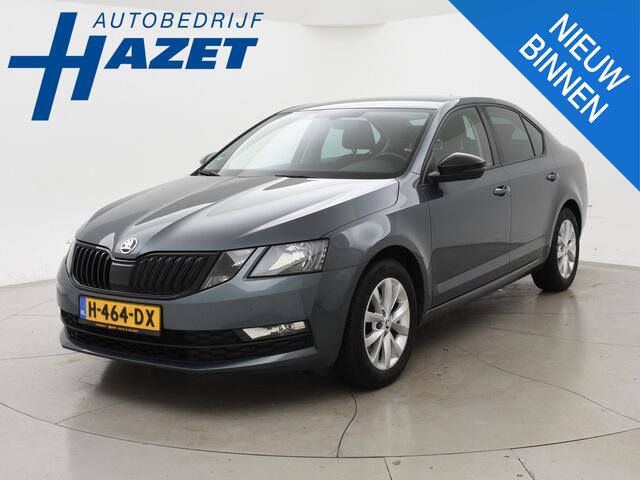 Skoda OCTAVIA 1.5 TSI 150 PK DSG AUT. + APPLE CARPLAY | TREKHAAK