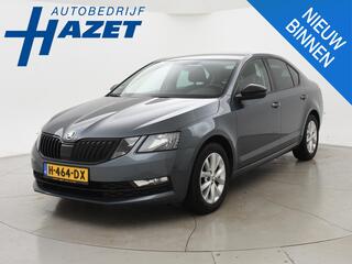 skoda-octavia-1.5-tsi-150-pk-dsg-au