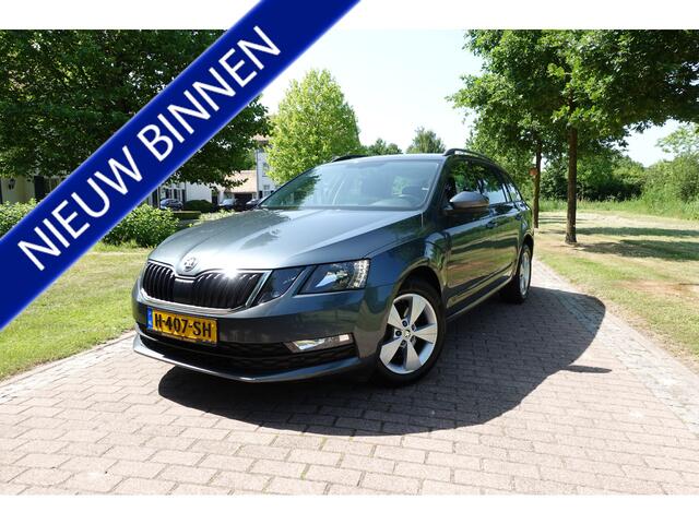 Skoda OCTAVIA Combi 1.0 TSI Greentech Ambition Business | DSG | Cruise control | NAVI | Bluetooth |