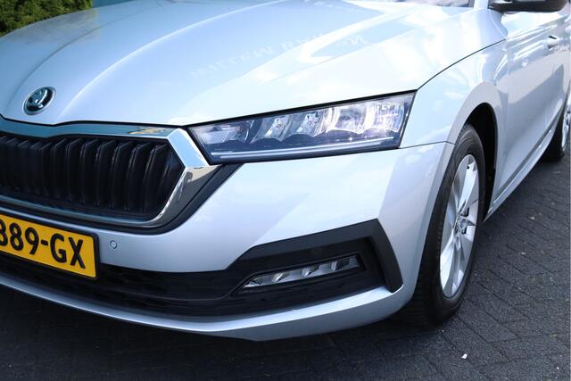 Skoda OCTAVIA Combi 1.0 TSI Ambition CARPLAY|DIGI.DASHB|CRUISE|NAV|CLIMA|PDC|LMV