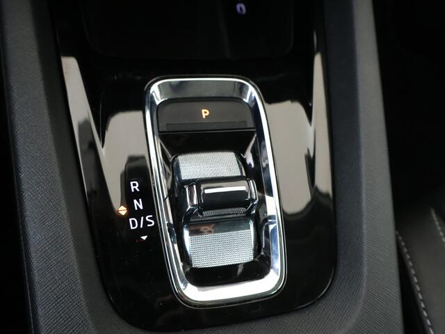 Skoda OCTAVIA Combi 1.4 TSI iV PHEV Business Edition