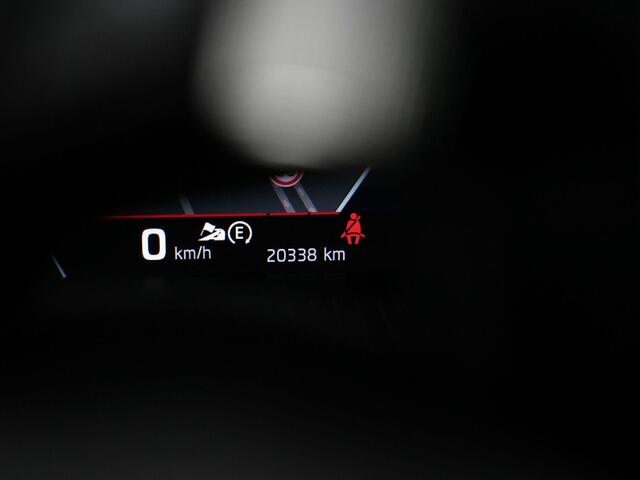 Skoda OCTAVIA Combi 1.4 TSI iV 245 pk DSG RS | Trekhaak | Stuur-/stoelverwarming | Achteruitrijcamera | Navigatie