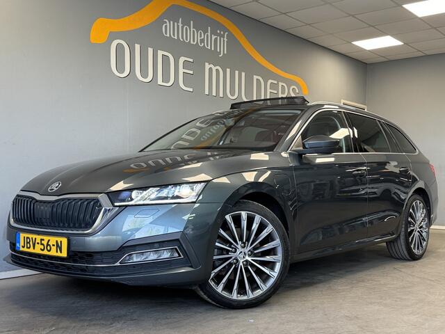 Skoda OCTAVIA Combi 1.4 Memory/Panoramadak/Gekoelde Stoelen